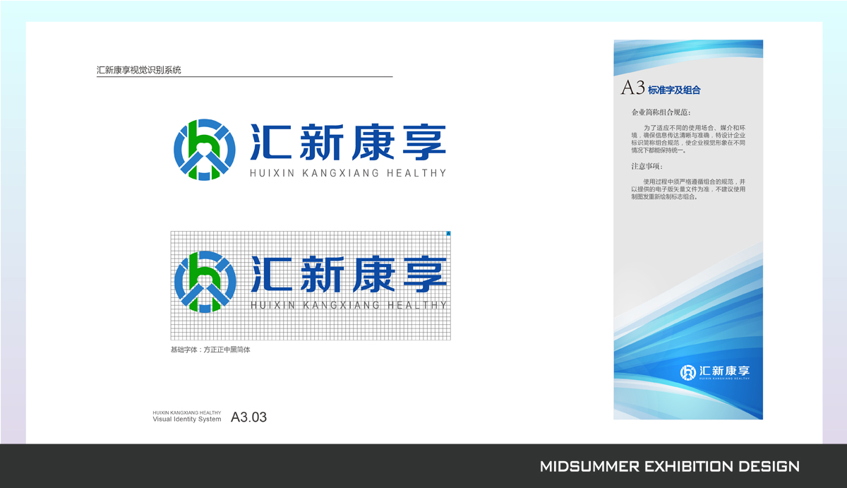 正在加載中....