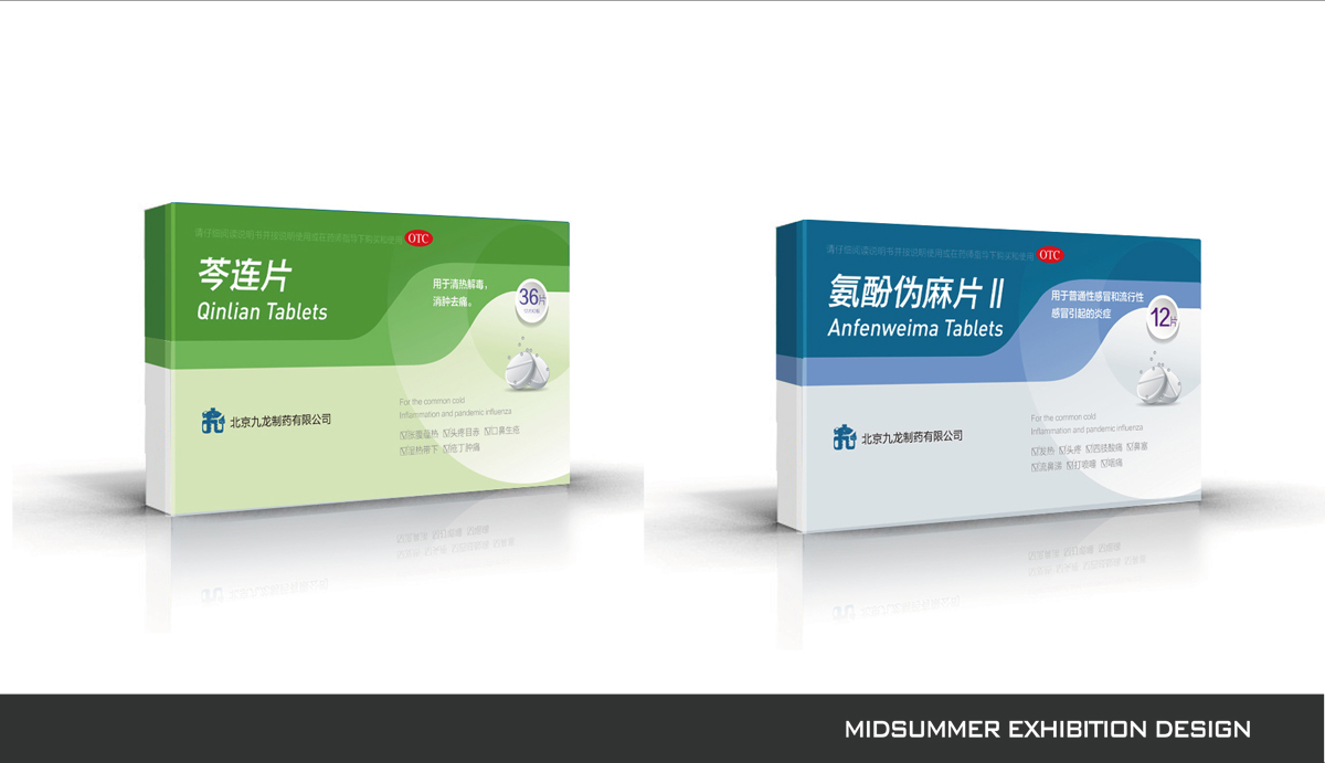 正在加載中....