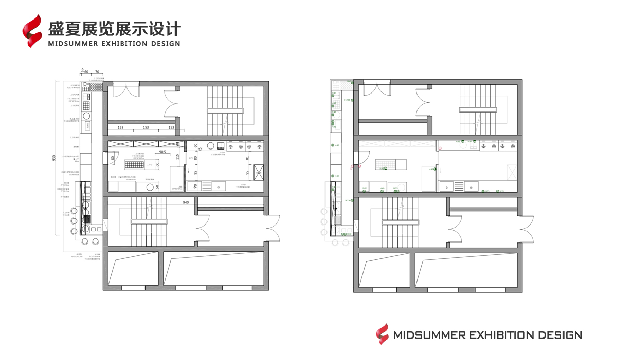 正在加載中....