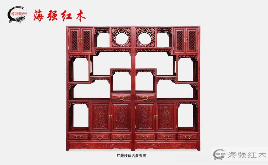 紅木家具圖片 紅木家具圖片