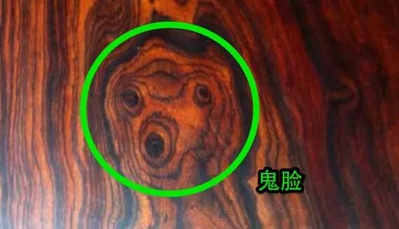 紅木家具圖片 紅木家具圖片