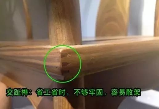 紅木家具圖片 紅木家具圖片