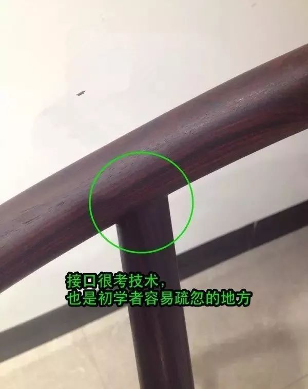 紅木家具圖片 紅木家具圖片