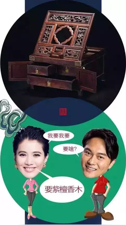 紅木家具圖片 紅木家具圖片