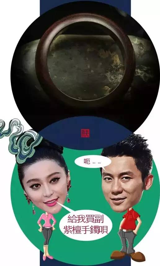 紅木家具圖片 紅木家具圖片