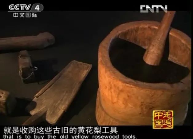 紅木家具圖片 紅木家具圖片