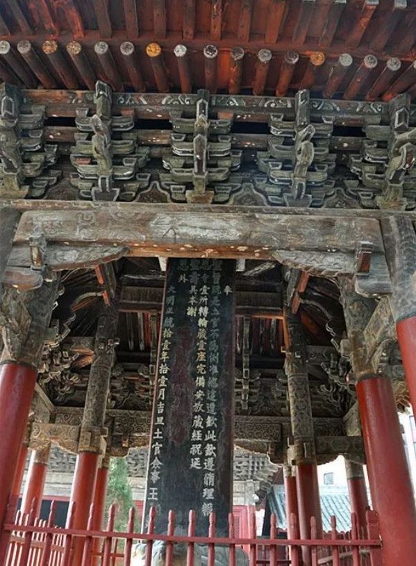 紅木家具圖片 紅木家具圖片