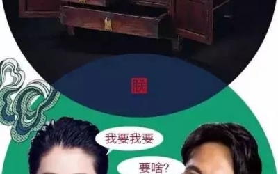 愛紅木的女人，美的“入木三分”！