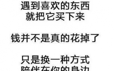 盛世文玩，亂世黃金！收藏帶來的價值你想象不到